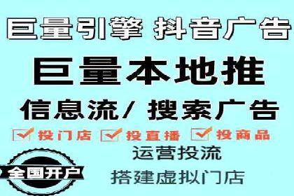 网站sem托管案例分享：如何精准投放广告